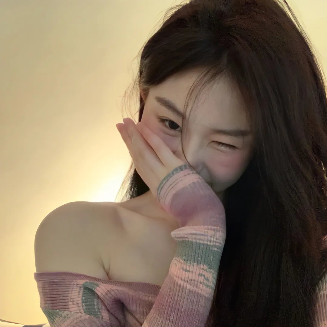 好男好女